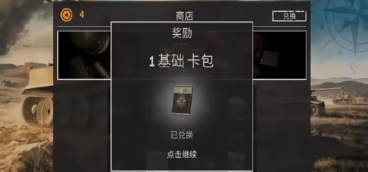 kards�һ���������ʹ�� kards�һ���(û����)2��2026һ��