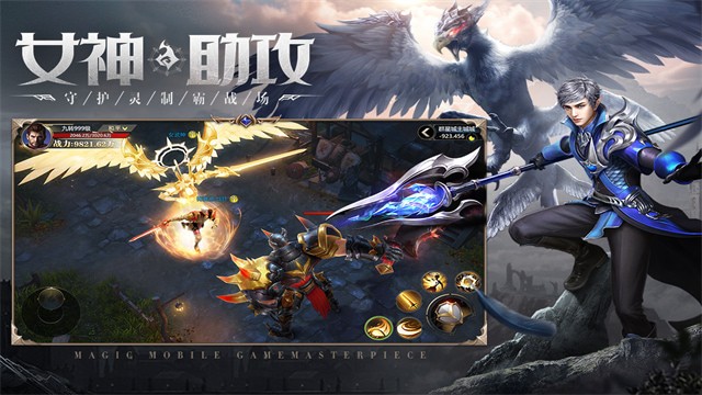 ����½����