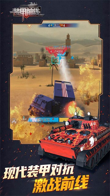 װ��ǰ�߶�����