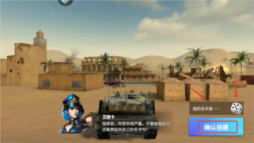 װ��ǰ�����޵�ȯ��