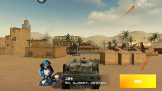 װ��ǰ�����޵�ȯ��