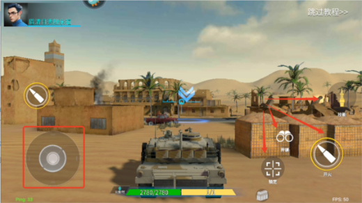 װ��ǰ�����޵�ȯ��