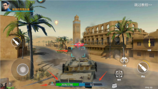 װ��ǰ�����޵�ȯ��