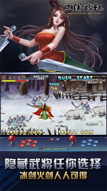 ����ս�������ƽ������Ԫ������