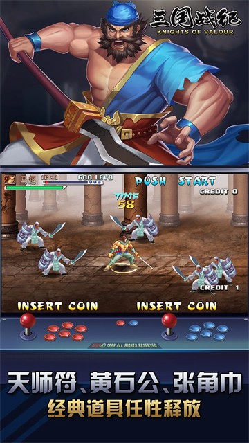 ����ս�͵��������ޱ��ֻ���