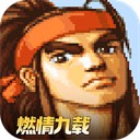 ����ս�͵��������ޱ��ֻ���