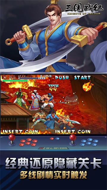 ����ս�;���ֻ���