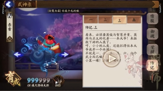 ����ʦ��������ˢ ����ʦ����λ�û���