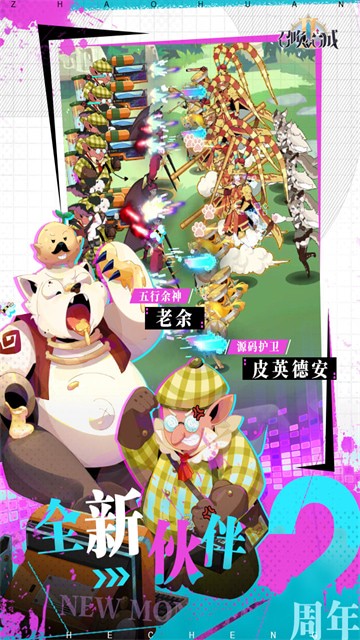 �ٻ���ϳ�2�ڹ��ƽ��