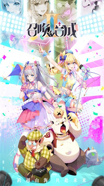 �ٻ���ϳ�2������ʯ�޸İ�