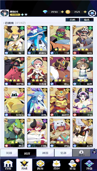 �ٻ���ϳ�2�ڹ��ƽ��