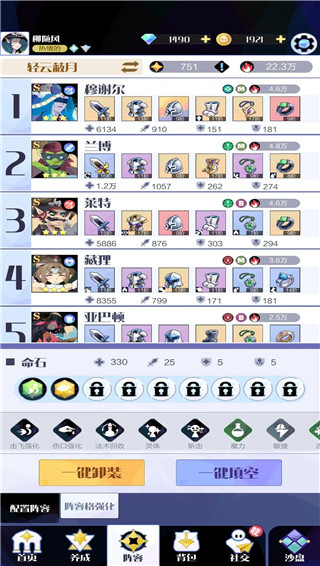 �ٻ���ϳ�2�ڹ��ƽ��