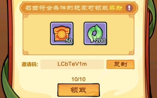 ССӢ��2026����������Ƕ��� ����Ƥ���һ�����ȡ