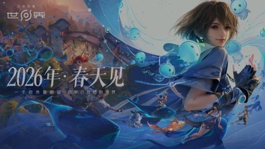 ���ܡ��Ʒѡ�ɾ������Ѷ��������ҫ���硷���������ԡ���ļ���������� PC����׿��iOS������Ϸ��