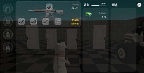 香肠派对破解版游戏(内置菜单)