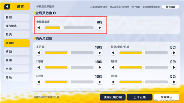 �㳦�ɶ��ƽ�������ǹ�2026