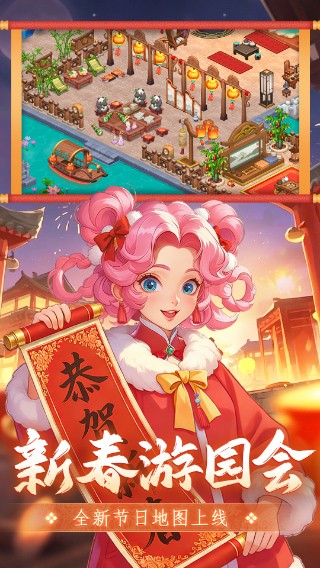 �λ�ħ�����ƽ����������(magicabin)����