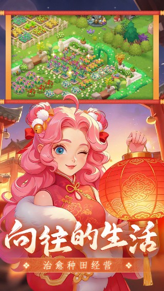 �λ�ħ�����ƽ����������(magicabin)����