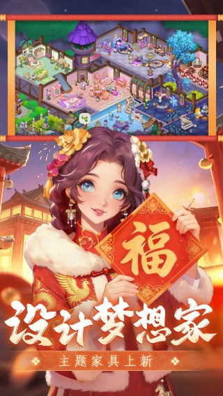 �λ�ħ�����ƽ����������(magicabin)����