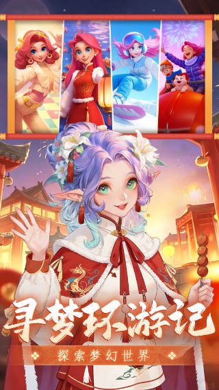 �λ�ħ�����ƽ����������(magicabin)����