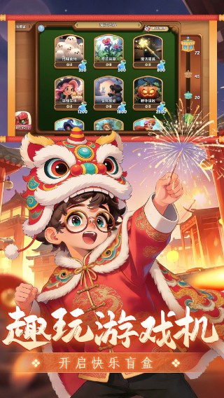 �λ�ħ�������������ƽ��