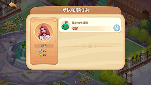 �λ�ħ��������������ʯ��