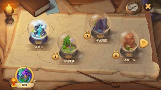 �λ�ħ��������������ʯ��