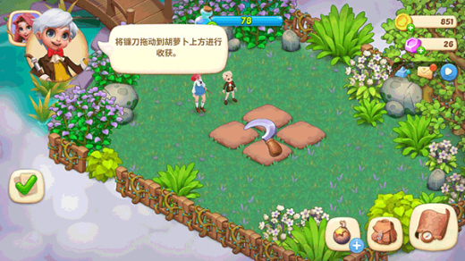 �λ�ħ��������������ʯ��