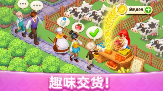 �λ�ħ��������������ʯ��