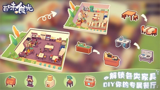 ��ζʳ�����޽�Ұ�