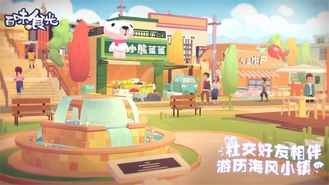 ��ζʳ�����޽�Ұ�