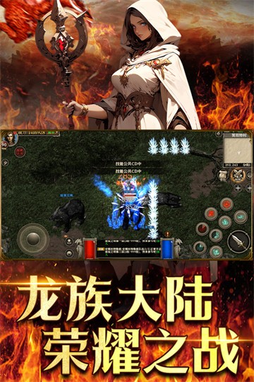 �������廳�ɰ�