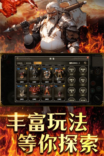 �������廳�ɰ�