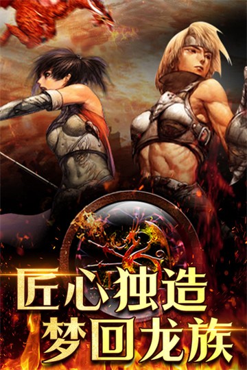 �������廳�ɰ�