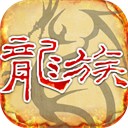 �������廳�ɰ�