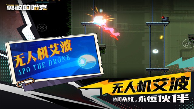 �¸ҵĹ����ֻ����������