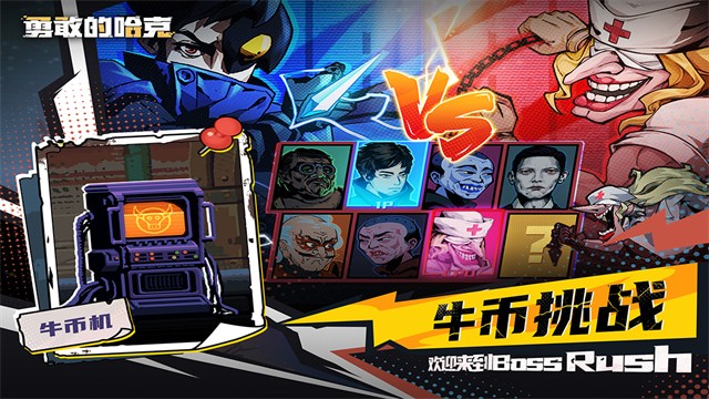 �¸ҵĹ����ֻ����������