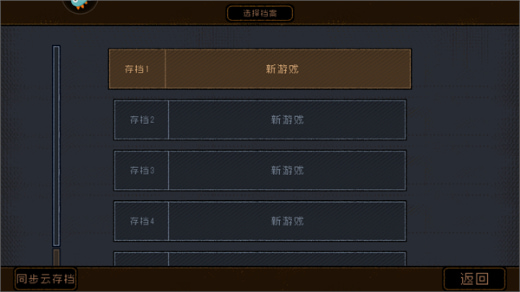 �¸ҵĹ����ƽ���⸶��