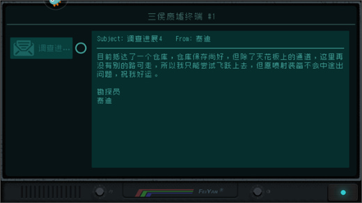 �¸ҵĹ����ƽ���⸶��