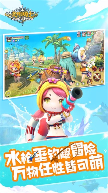 ������ʿӦ�ñ��汾