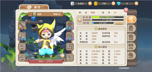 ������ʿ��̬��