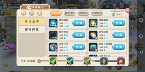 ������ʿ��̬��