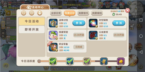 ������ʿ��̬��