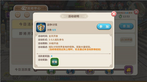 ������ʿ��̬��