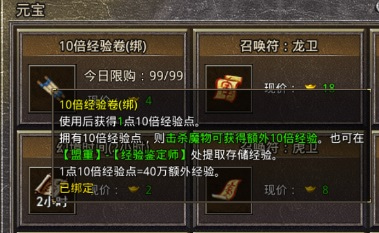 ԭʼ����1.76���ž����