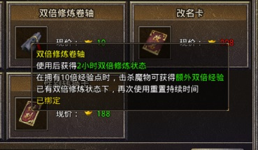 ԭʼ����1.76���ž����