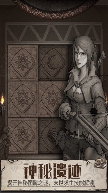 ��Ұ�ռ�(���ò˵�)��