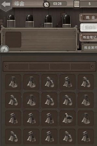 ��Ұ�ռ�����˼�ƽ��