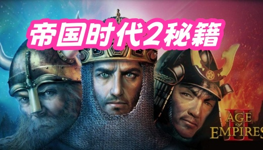 �۹�ʱ��2�������ؼ���ô�� �ؼ�����һ������ȫ