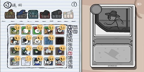 ����˺���2008�ϰ汾